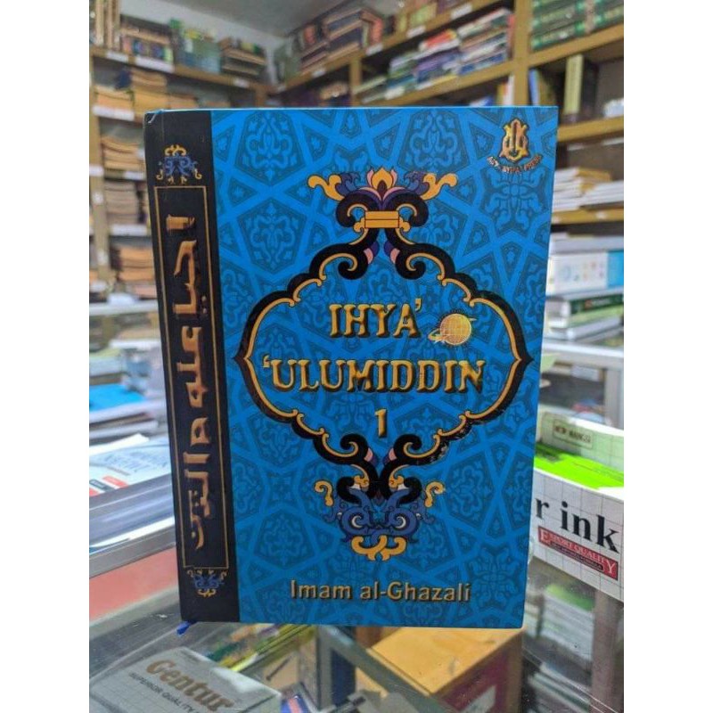 terjemah ihya ulumudin 9juz