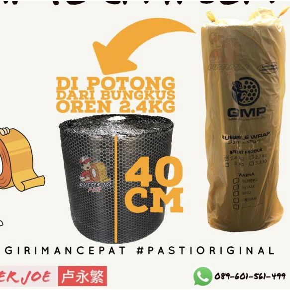 

✼ Bubble Wrap Hitam GMP 40CM X 50 M PER 1 ROLL-BUNGKUS ORANGE ❅