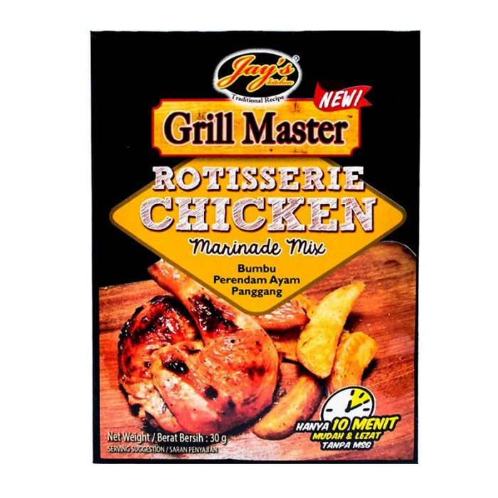 

Jays Grill Master Rotisserie Chicken Marinade Mix