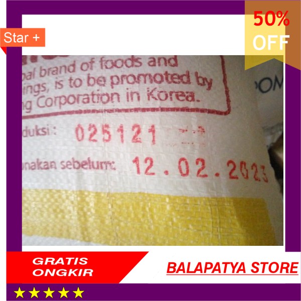 

PROMO !!! Monosodium Glutamate - MSG - Micin Miwon Repack 1000gr