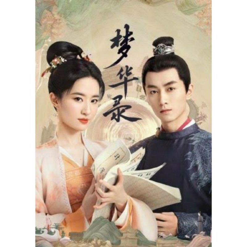 CDRAMA A DREAM OF SPLENDOR - 2022 SUB INDO