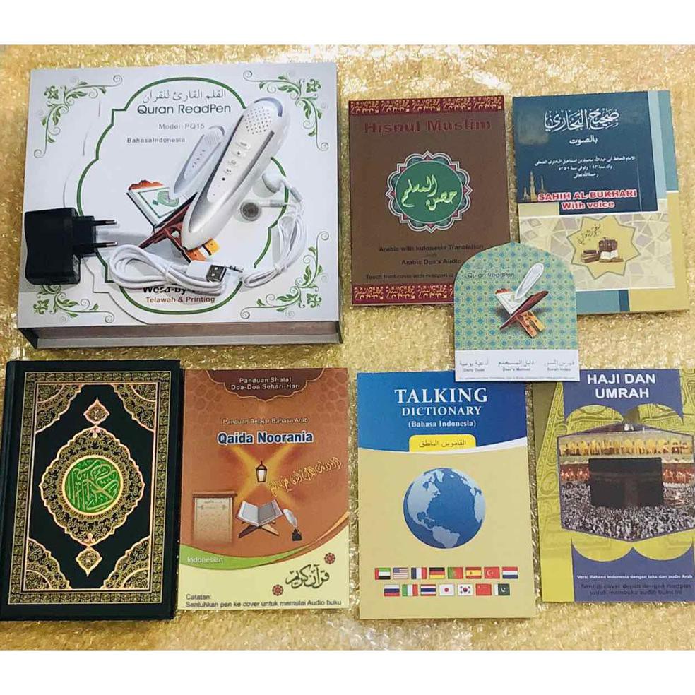 Harga Alquran Digital Al Quran Pen 16gb Pq15 Al Quran Pen Baca Pq15 Bahasa Indonesia Qr00e5 Indonesia