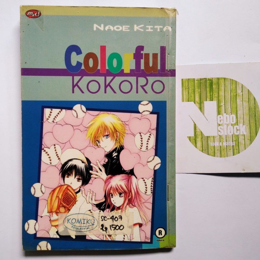 

Komik Colorful Kokoro (Non segel)