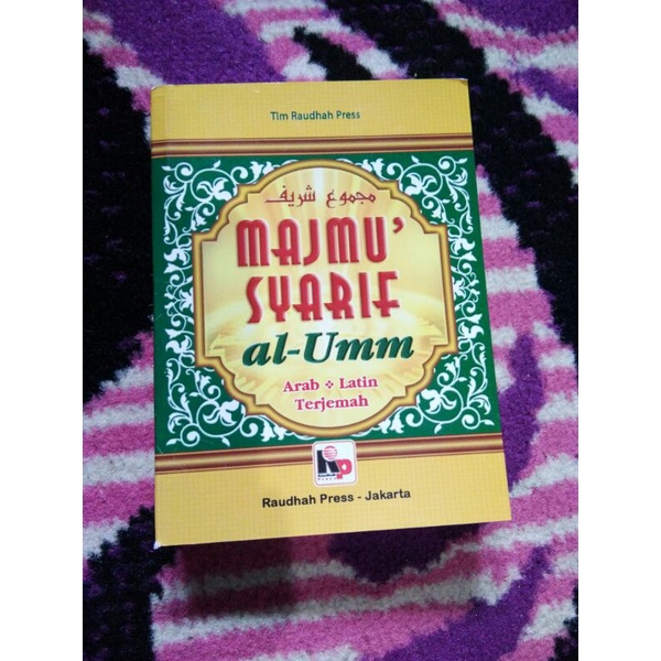 Majmu Syarif Al-Umm Arab Latin Terjemah