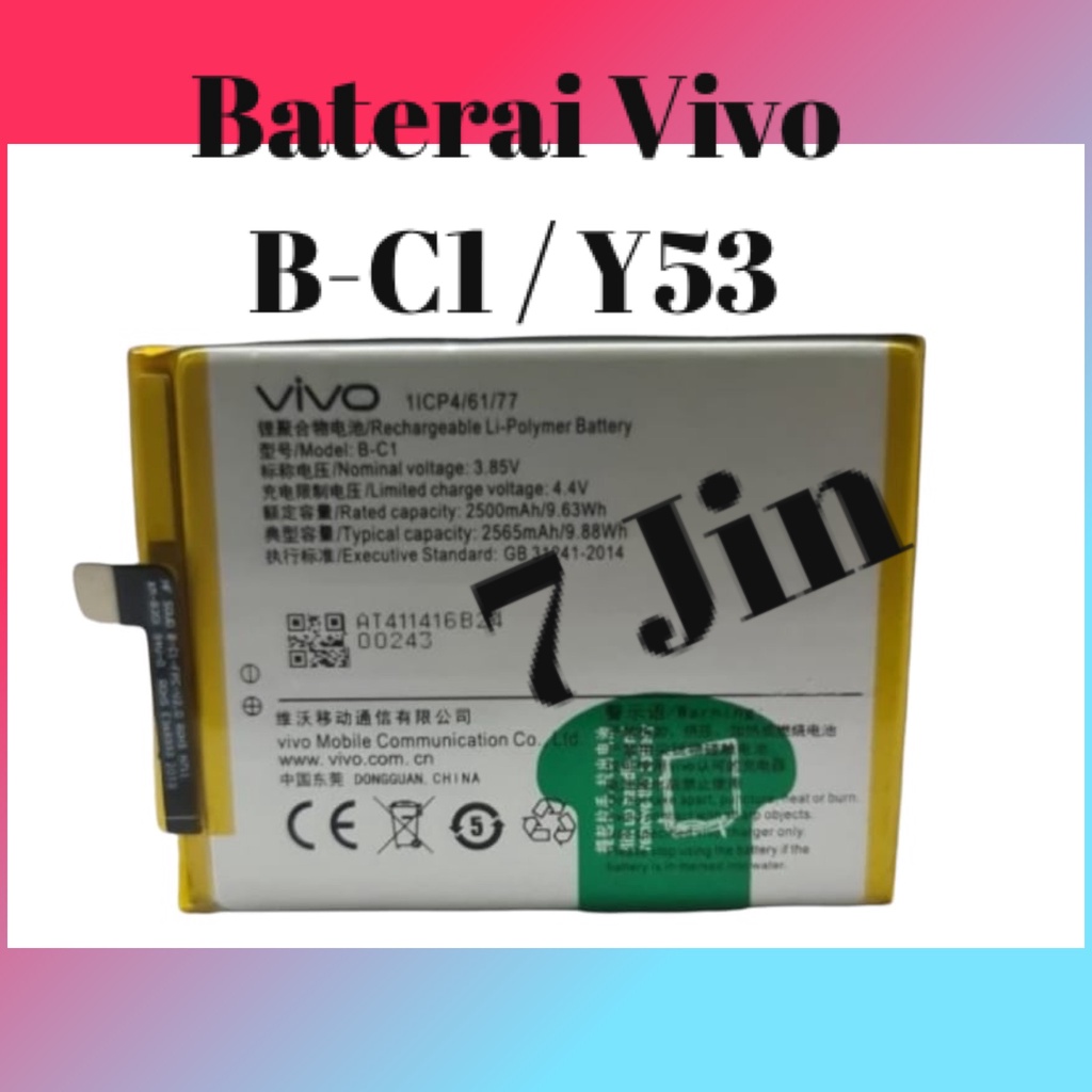 BATERAI BATRE VIVO Y53 1606 B-C1 BC1 ORIGINAL BATTERY BATRAI HP Y 53 BC1