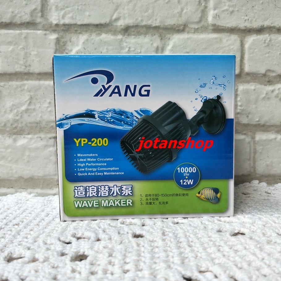 YANG YP200 YP 200 WAVE MAKER MESIN GELOMBANG OMBAK AQUASCAPE AQUARIUM