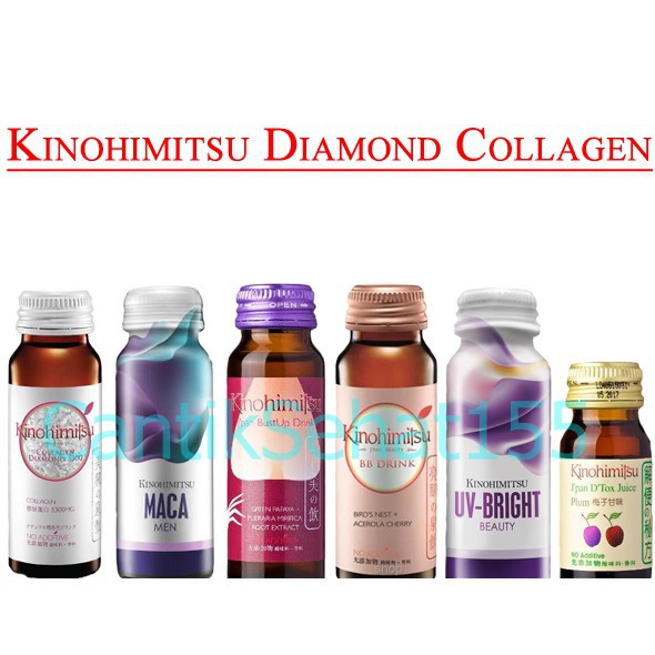 KINOHIMITSU Diamond Collagen 5300, Diamond Nite, Bustup ...