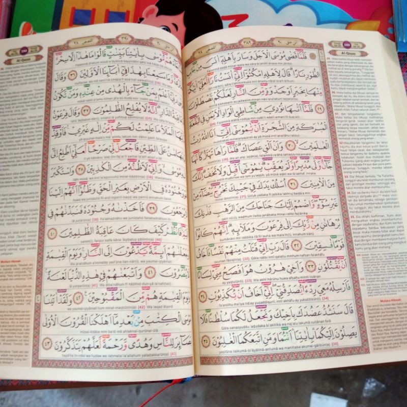 AL QURAN TERJEMAH AL KARIM,A5 AL QURAN TAJWID WARNA DAN TRANSLITERASI