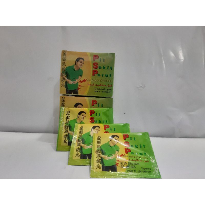 PIL SAKIT PERUT (PSP)/PIL SAKIT PERUT/PERUT KEMBUNG/MUAL/PSP/OBAT SAKIT PERUT/PIL/CAP LANG