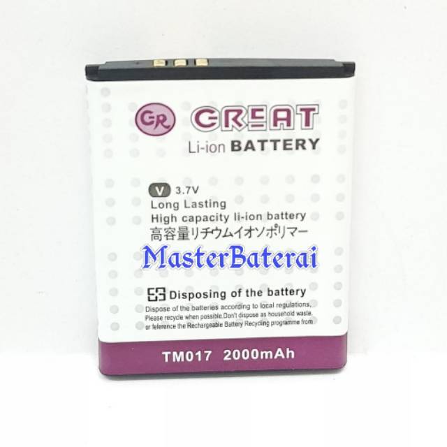 Baterai Nexian TM017 / G311 Batre Batrai Battery Nexian Pad G311 / TM 017 Japan Cell