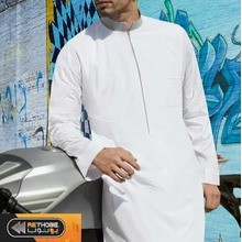 Rethobe 2952 Ori Saudi - ukuran 50M/51M