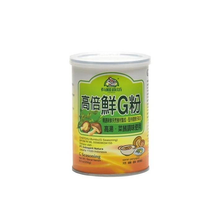

MURAH Vegetarian G Seasoning Can Chateau 250 g