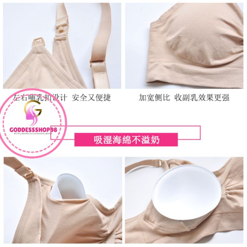 BH Bra Menyusui Nursing Bra Tanpa Kawat BH Wanita Ibu Hamil Kualitas Import S8200