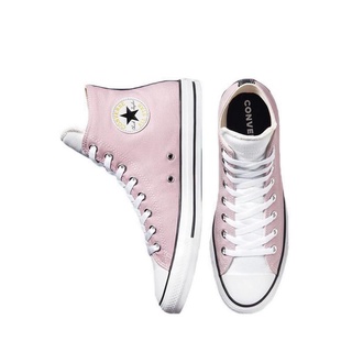 converse plush high top