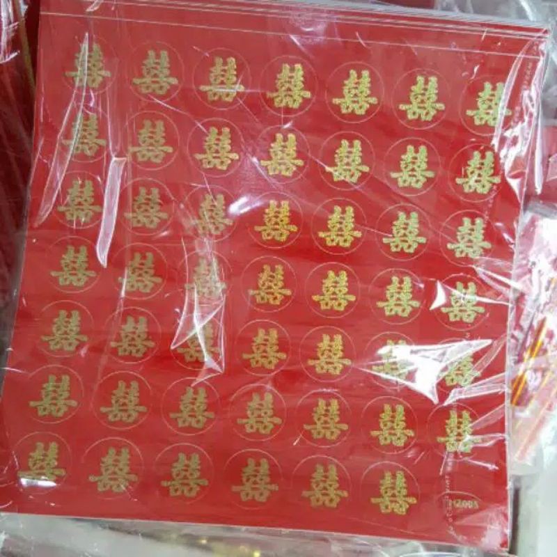 

Sticker Buah Chinese Wedding isi 48 pcs sticker/lembar