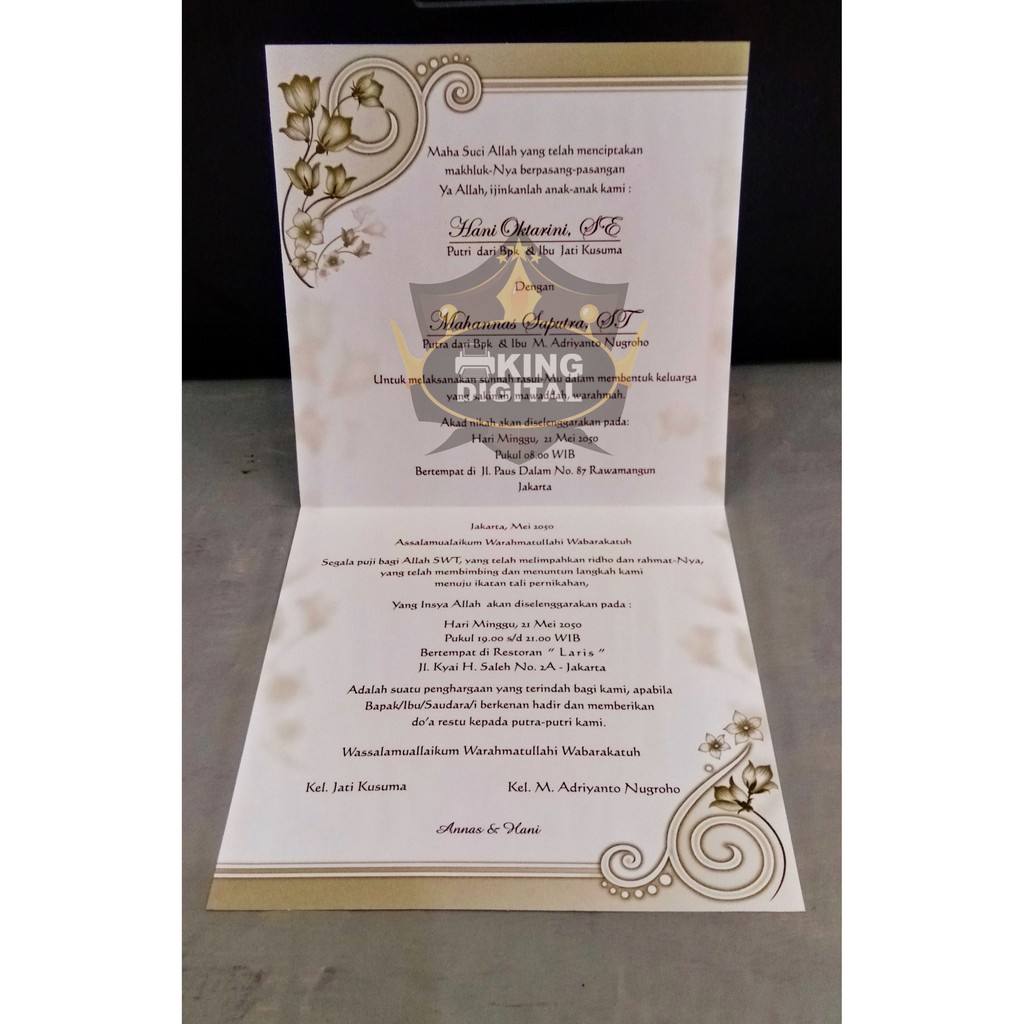 UNDANGAN MURAH MODEL ERBA 8879