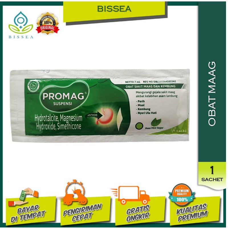 PROMAG SIRUP | PROMAG SUSPENSI