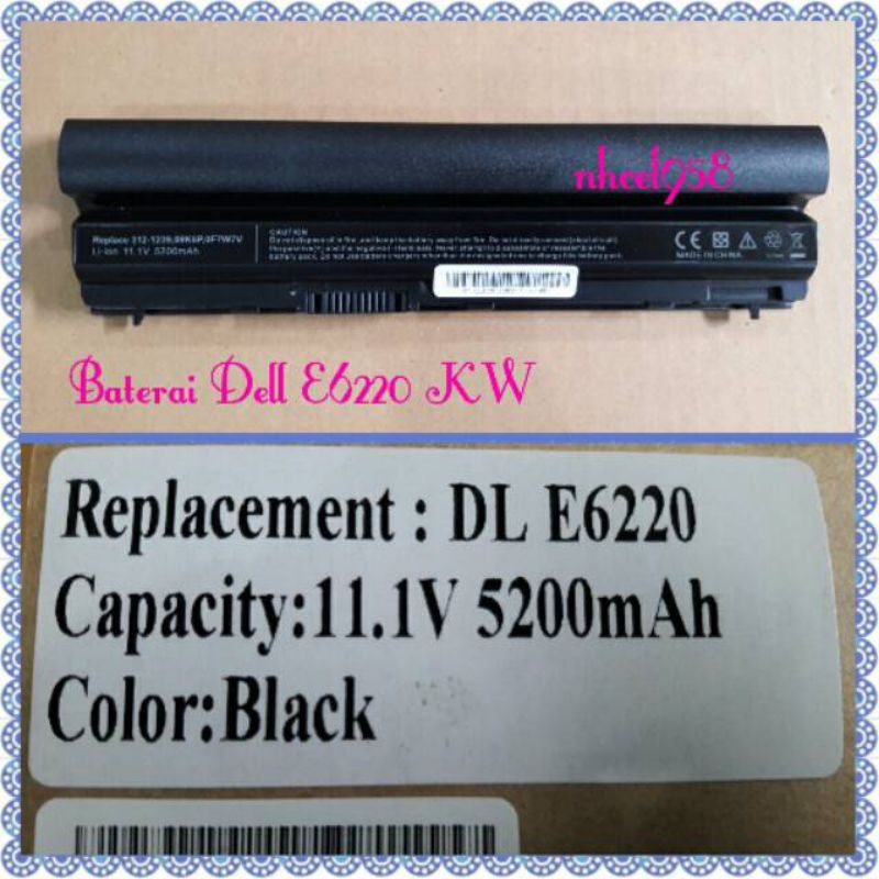 ☑️ Baterai Dell Latitude E6220