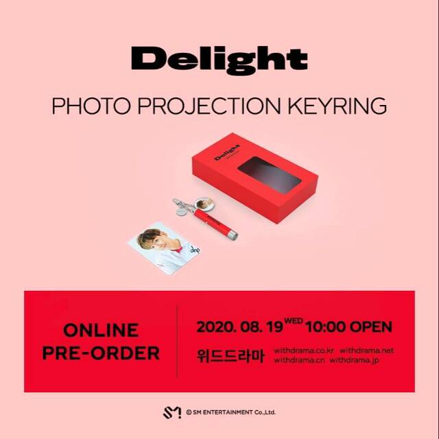 PC baekhyun (projection keyring chemistry)