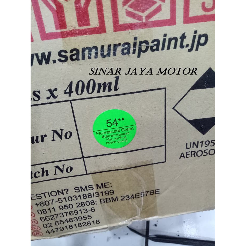

Pilox Samurai Paint / FU F-76 Cat Semprot Fluorescent Green / Hijau 55 **