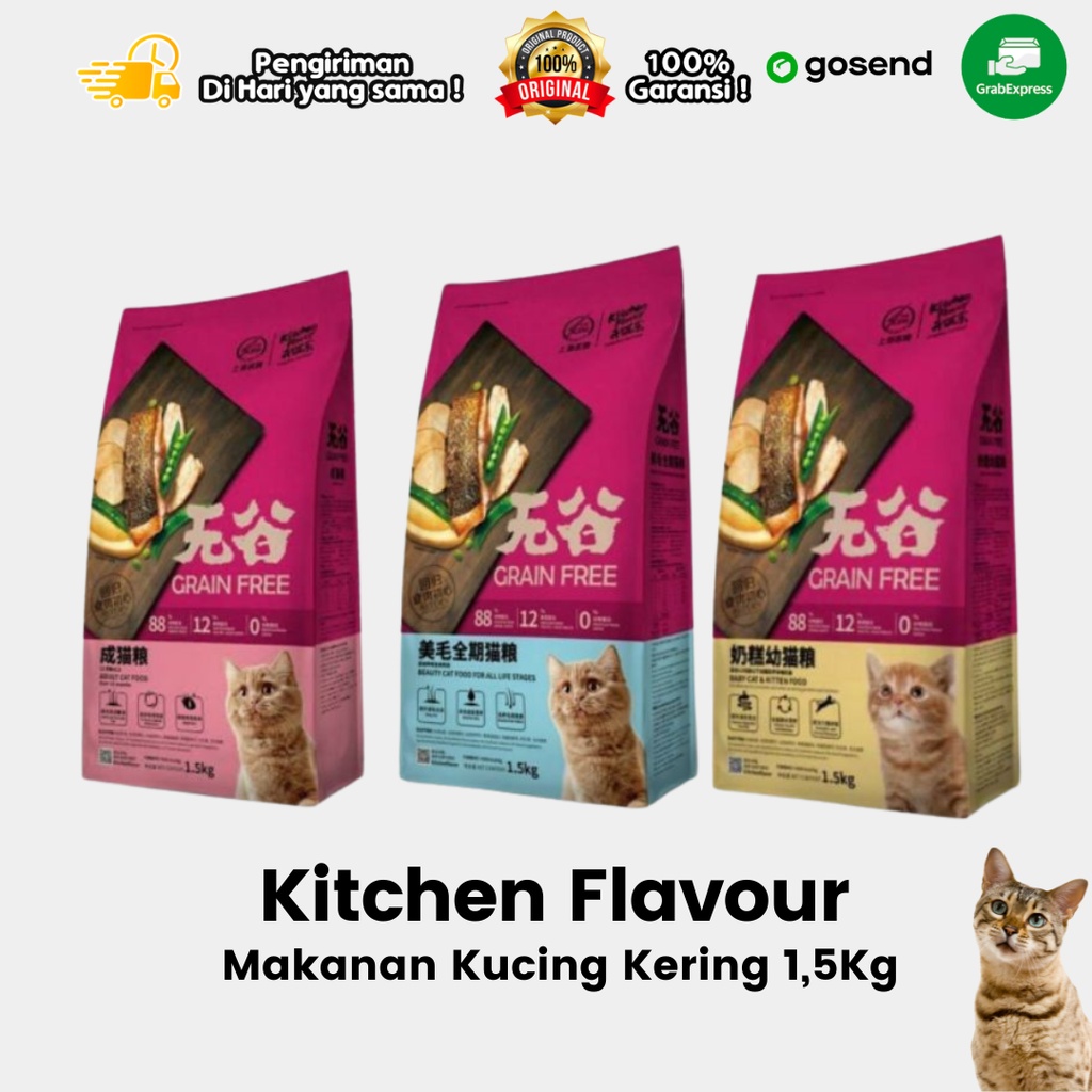 Makanan Kucing Kering Dry Food Kitchen Flavour 1,5Kg