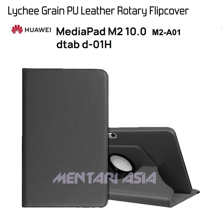 Flipcover HUAWEI dTab d-01H - ROTARY Flipcover Stand Function