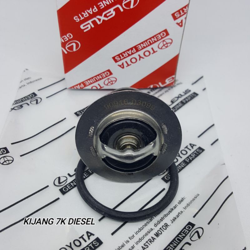 Jual Selang Radiator W 203 Gratis Ongkir