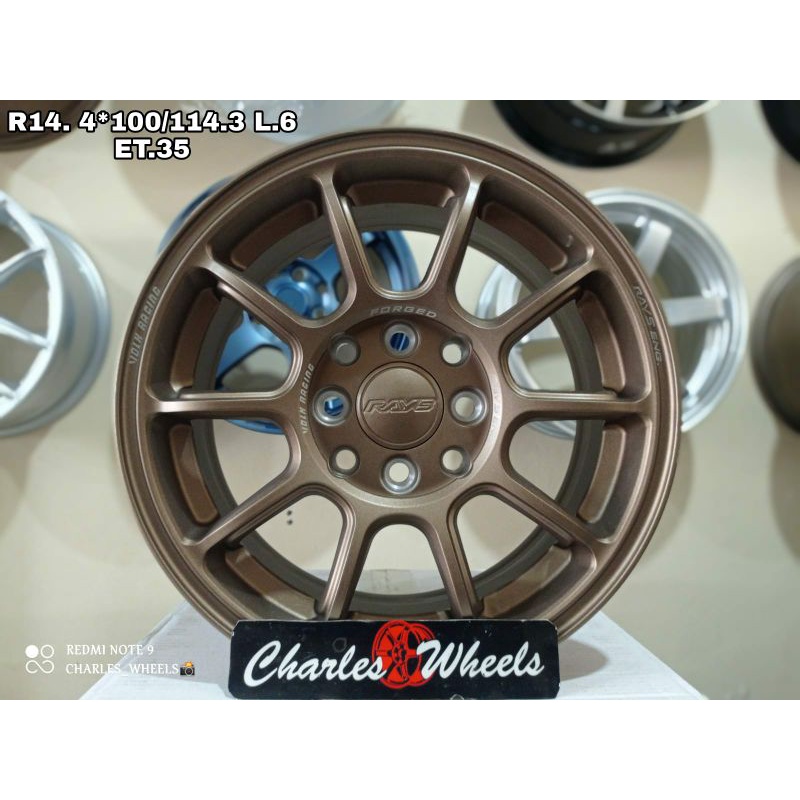 Velg Ze 40 Bronze R14