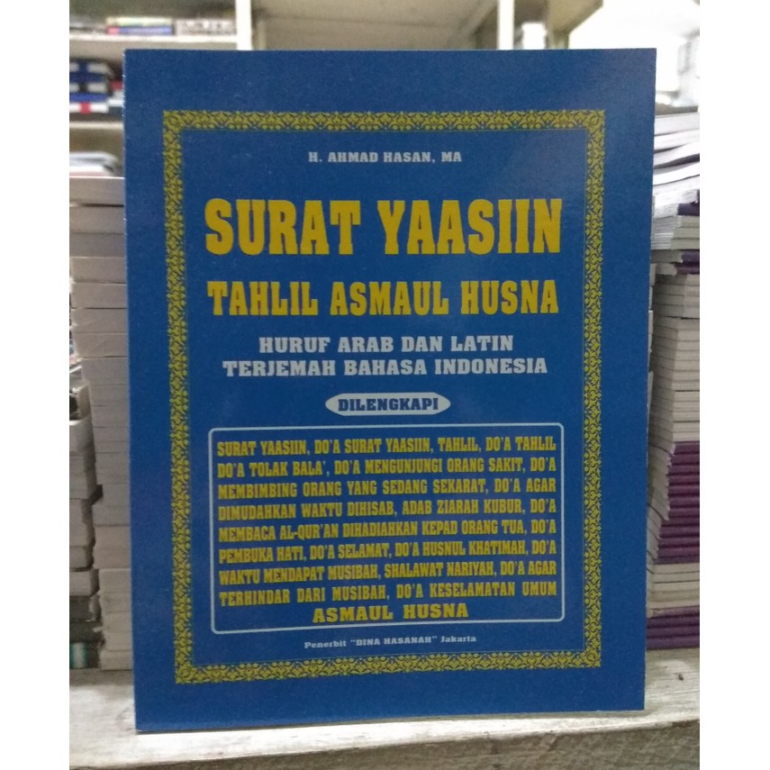 Jual Surat Yaasiin Tahlil Asmaul Husna Huruf Arab Dan Latin Terjemah Shopee Indonesia