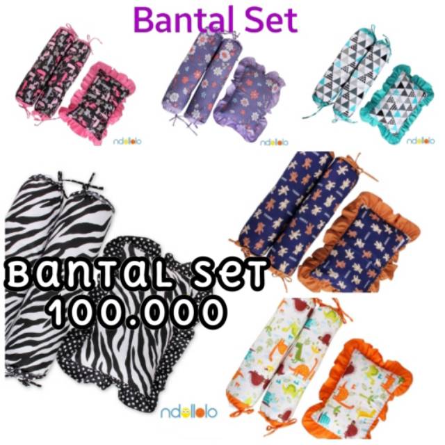 Bantal bayi set (bedding set) 2 guling 1 bantal