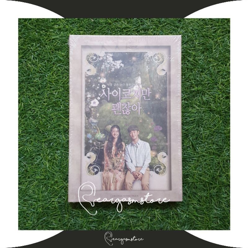 IT'S OKAY NOT TO BE OKAY OST / O.S.T