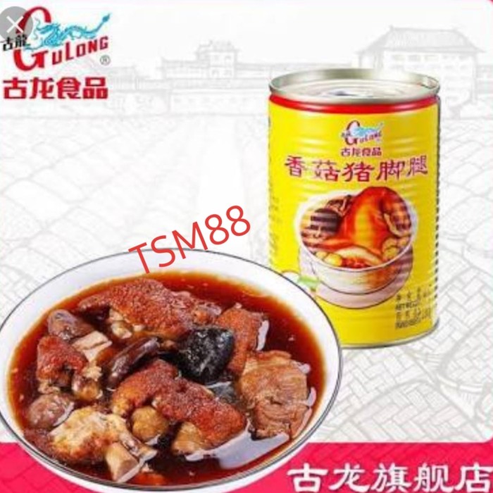 

Ready - Gulong Pork Leg/ Kaki Babi Kaleng 397Gr ( Non Halal )