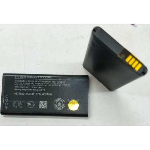 Battery Batre Baterai Nokia X BN-01 BN01 BN 01