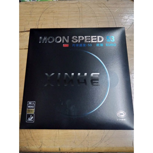 KARET TENIS MEJA YINHE MOON SPEED 53 EURO ORIGINAL