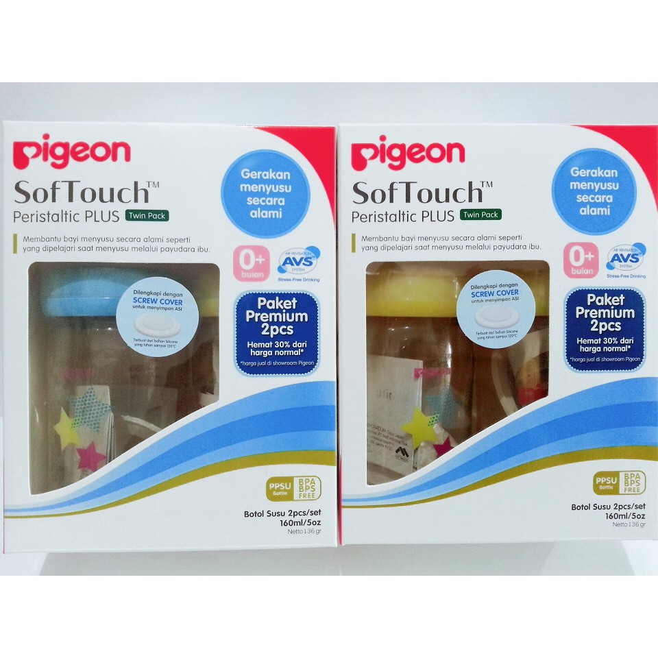 Pigeon PPSU Buy 1 Get 1 / Promo Botol Bayi/ Warna Random