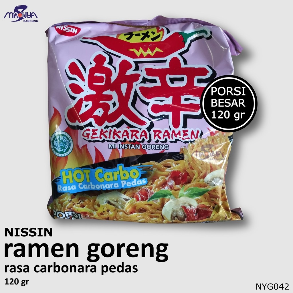 Jual Nissin Gekikara Ramen Mie Instant Porsi Besar Hot Carbo Shopee