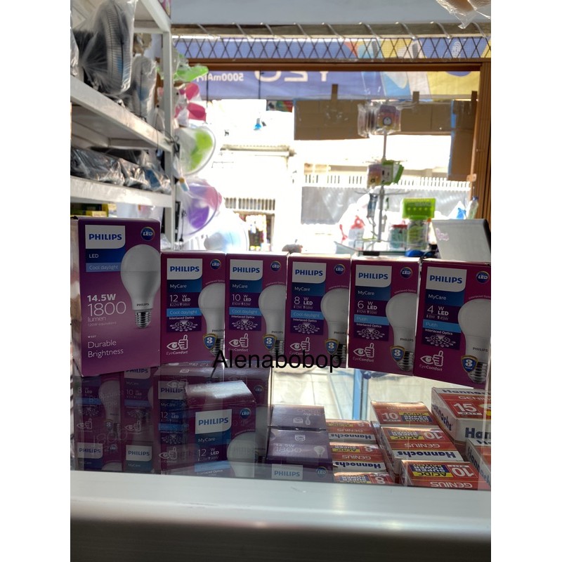 philip kampu LED LAMPU PHILIP 6w 12w