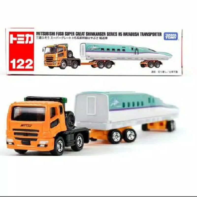 Tomica Long No 122 MITSUBISHI FUSO SUPER GREAT SHINKANSEN SERIES H5  HAYABUSA TRANFORTER