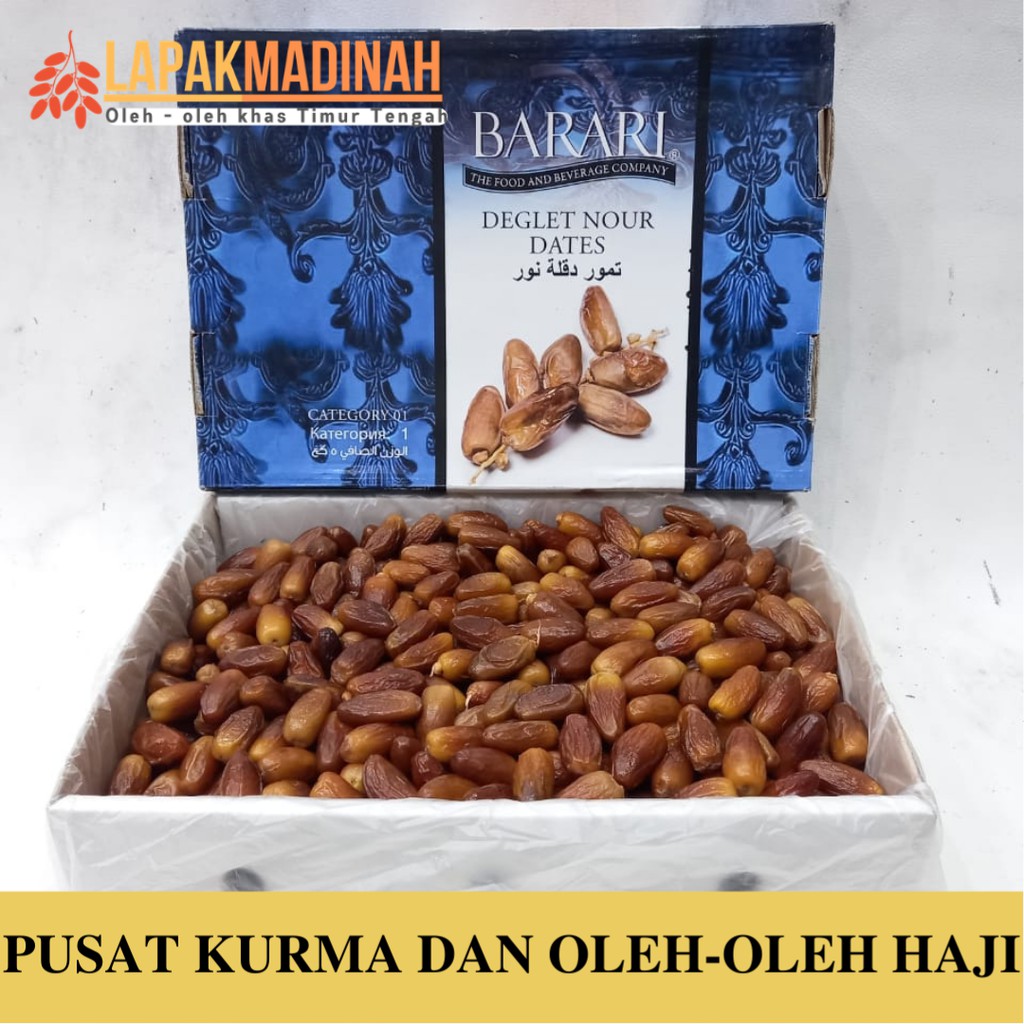 

Kurma Barari Tunisia 5kg