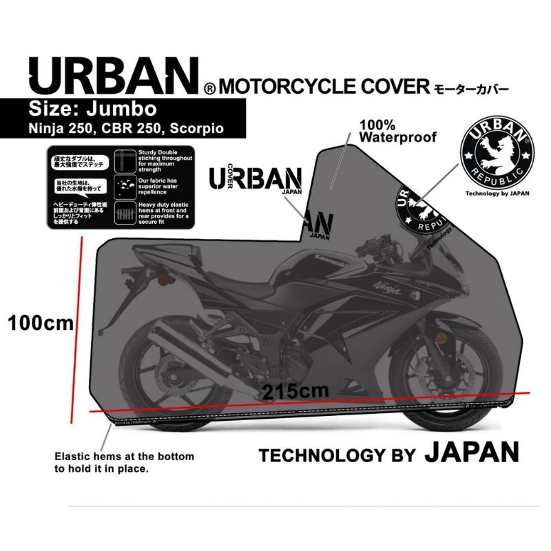 cover sarung motor mura URBAN sarung motor anti debu buat motor Vario Beat Lexi Supra Jupiter dan maotor lain nya Universal