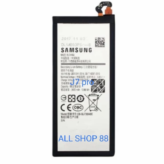 BATERAI BATTRE BATERE SAMSUNG J7 PRO / J730