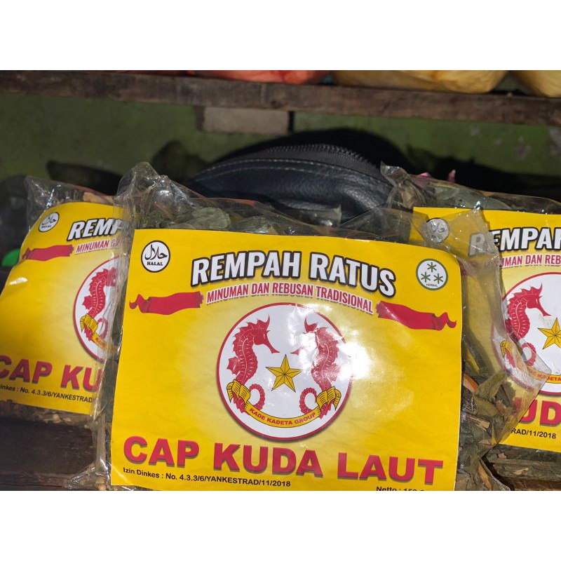 

Rempah Ratus