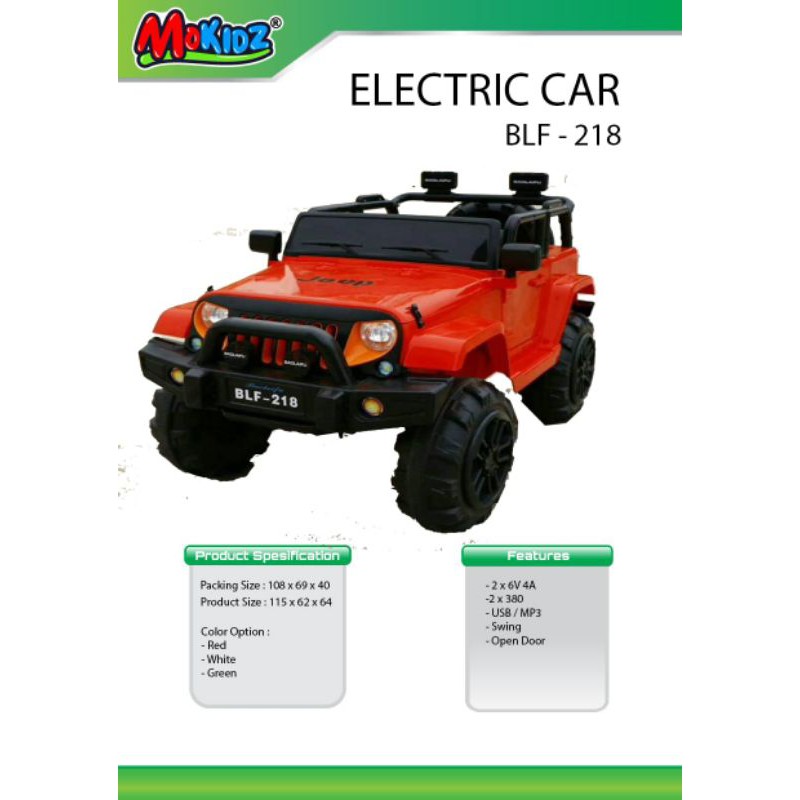 Mobil Aki MoKidz Electric Car BLF - 218