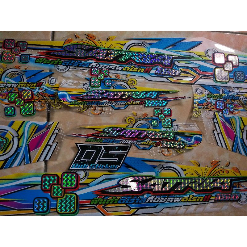 STRIPING TRANSPARAN HOLOGRAM KARBON KEREN SATRIA FU BARONG