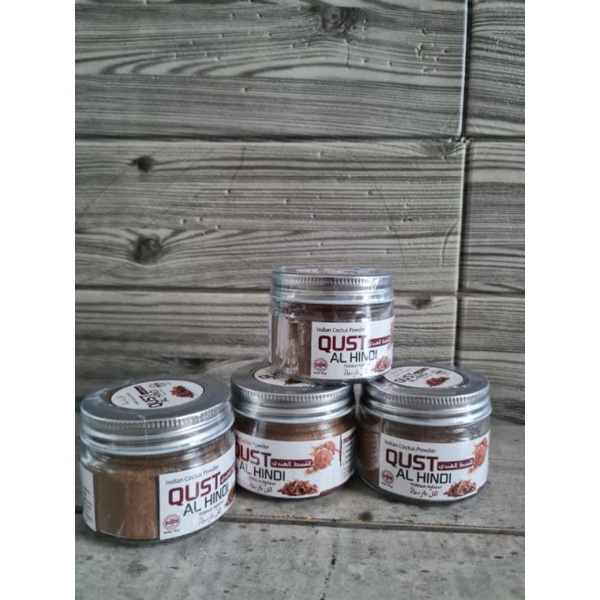 qusthul hindi qust al hindi qist 50 gr