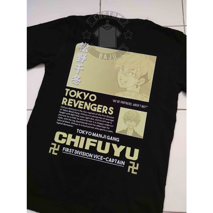 Kaos Anime Kaos Chifuyu Matsuno Tokyo Manji Anime Tokyo Revengers 535 S Shopee Indonesia