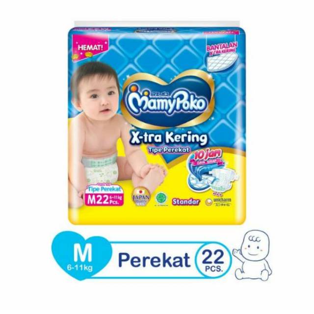 MAMYPOKO X-TRA KERING TAPE PEREKAT