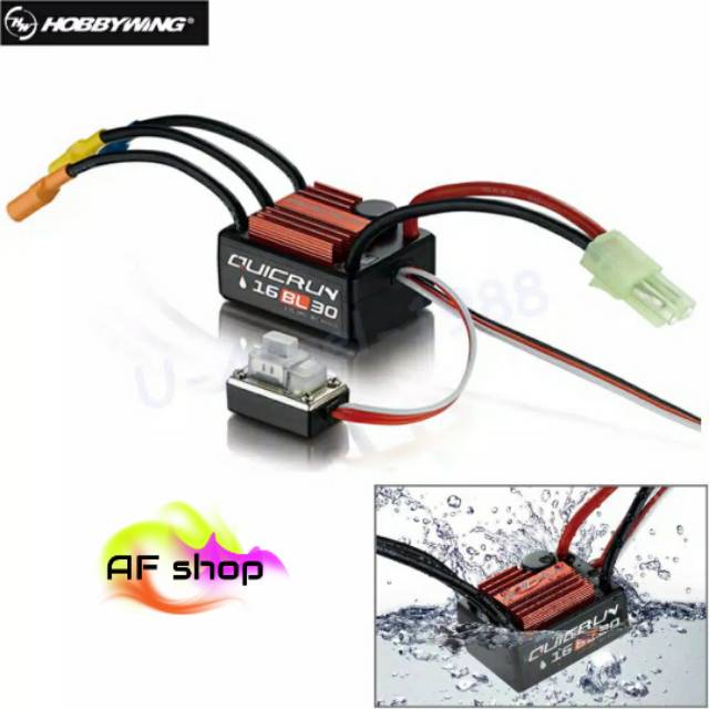 Jual Hobbywing Quicrun 16bl30 30A 