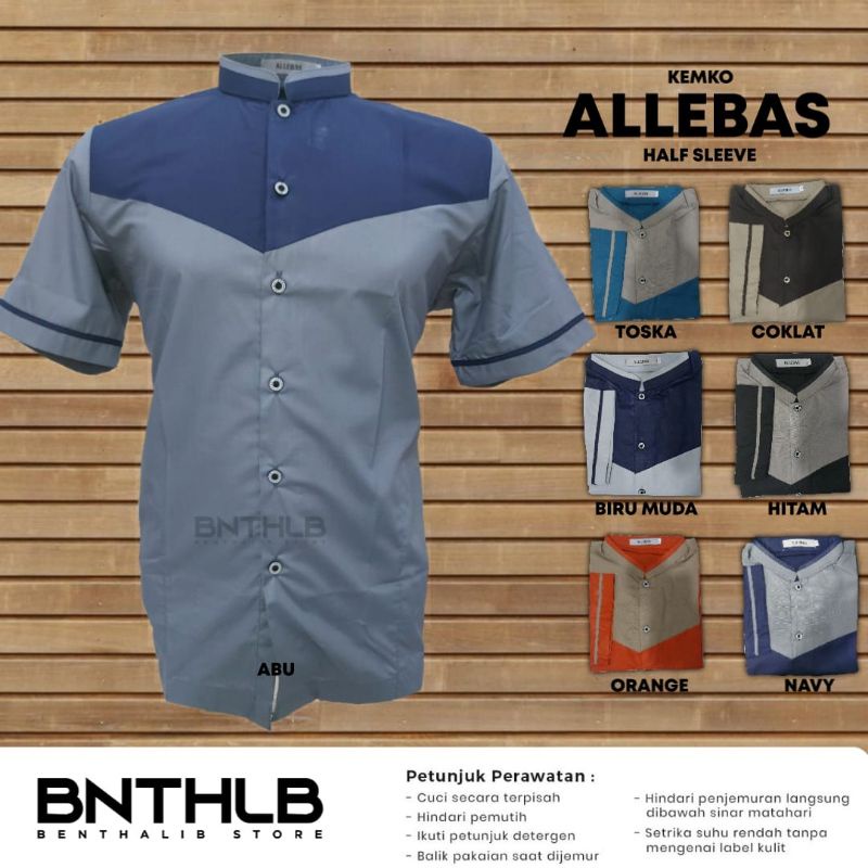 Baju Koko Muslim Allebas Motif Warna Kombinasi Lengan Pendek