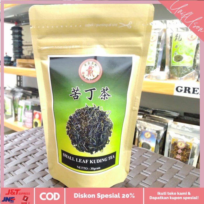 

⭐COD⭐ Chinese Tea Kuding Small Leaf 35gram